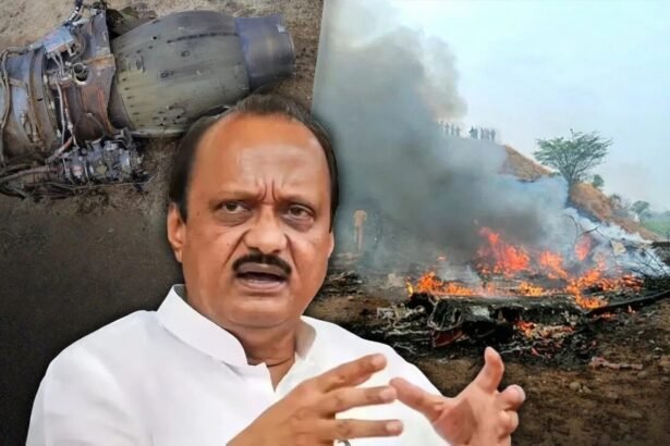 बारामती विमान हादसे का नागरिक उड्डयन मंत्रालय द्वारा जारी विवरण