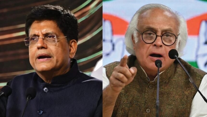 भारत-ईयू फ्री ट्रेड डील पर कांग्रेस और सरकार आमने-सामने