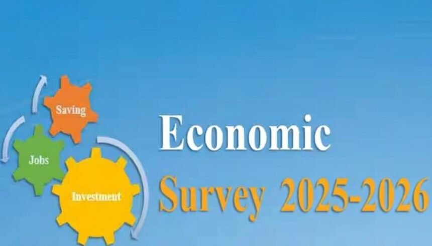 संसद में पेश की गई आर्थिक समीक्षा 2025-26 की मुख्य झलकियां