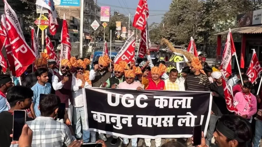 UGC की इक्विटी रेगुलेशंस 2026 पर सुप्रीम कोर्ट की अंतरिम रोक