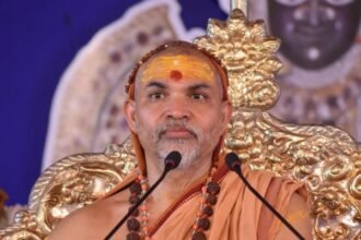 शंकराचार्य अविमुक्तेश्वरानंद सरस्वती का सार्वजनिक कार्यक्रम में संबोधन