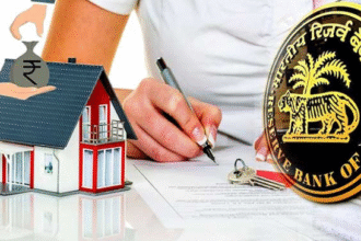 RBI ने रेपो रेट 5.25% पर रखा