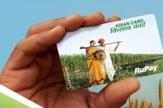 किसान क्रेडिट कार्ड पर नई गाइडलाइन लाने की तैयारी करता आरबीआई