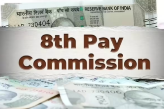 8वें वेतन आयोग से जुड़ी खबर, केंद्रीय कर्मचारियों की सैलरी बढ़ोतरी और एरियर गणना का प्रतीकात्मक चित्र