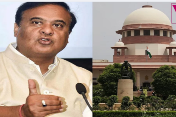 सुप्रीम कोर्ट ने असम सीएम हिमंत बिस्व सरमा के बयान पर दायर याचिका में हाईकोर्ट जाने की सलाह दी