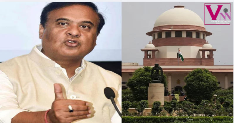 सुप्रीम कोर्ट ने असम सीएम हिमंत बिस्व सरमा के बयान पर दायर याचिका में हाईकोर्ट जाने की सलाह दी