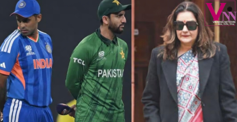 भारत-पाक टी20 मैच पर प्रियंका चतुर्वेदी ने BCCI और जश्न पर उठाए सवाल