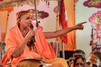 प्रयागराज माघ मेले में स्वामी अविमुक्तेश्वरानंद के समर्थकों पर पुलिस कार्रवाई मामले में सुप्रीम कोर्ट ने सुनवाई से इनकार किया