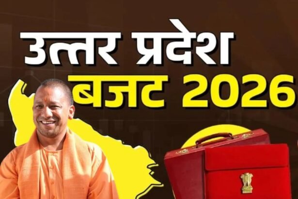 उत्तर प्रदेश विधानसभा में वित्त मंत्री सुरेश कुमार खन्ना द्वारा 9.12 लाख करोड़ रुपये का बजट पेश करते हुए, सदन में मौजूद मुख्यमंत्री योगी आदित्यनाथ और अन्य सदस्य।