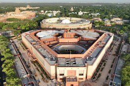 राष्ट्रपति के अभिभाषण पर धन्यवाद प्रस्ताव पर संसद में चर्चा