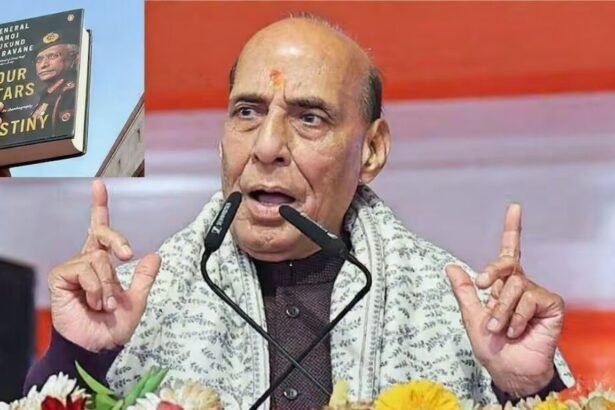 रक्षा मंत्री संसद में बयान देते हुए और जनरल नरवणे से जुड़ा विवाद दर्शाती छवि