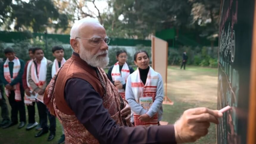 परीक्षा पे चर्चा 2026 में पीएम मोदी का छात्रों को संदेश