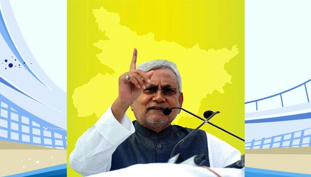 बिहार के मुख्यमंत्री नीतीश कुमार और बीजेपी अध्यक्ष नितिन नवीन की एक साथ तस्वीर, जो उनके राज्य की सदस्यता छोड़कर केंद्र की राजनीति में जाने को दर्शाती है।