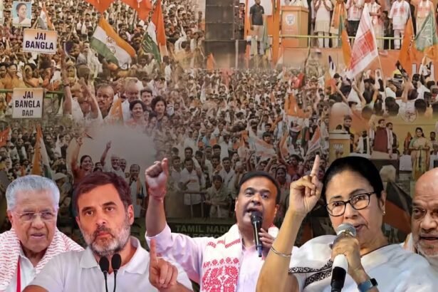 चुनावी रैली में भाषण देते कांग्रेस नेता, असम विधानसभा चुनाव 2026 के प्रचार का दृश्य