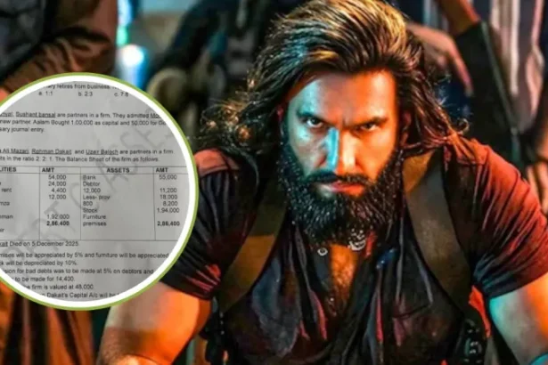 धुरंधर मूवी किरदारों की एग्जाम पेपर में एंट्री - वायरल पोस्ट 2026