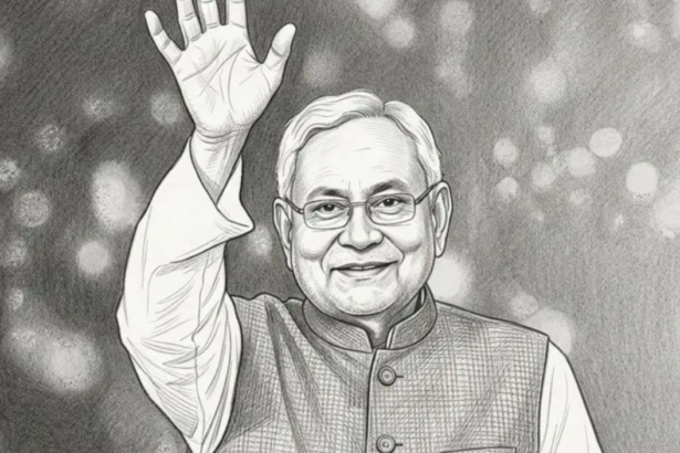 नीतीश कुमार