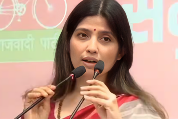 अंकिता भंडारी केस पर प्रतिक्रिया देतीं डिंपल यादव, महिला सुरक्षा पर चिंता व्यक्त करती हुईं