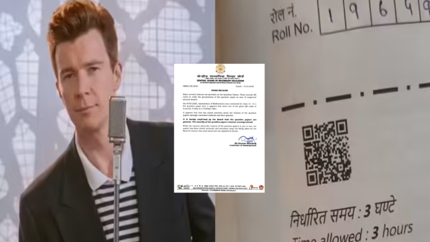 CBSE कक्षा 12 गणित प्रश्नपत्र के QR कोड के यूट्यूब म्यूजिक वीडियो से जुड़ने पर बोर्ड के स्पष्टीकरण को दर्शाती प्रतीकात्मक तस्वीर