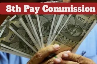 केंद्रीय कर्मचारियों के लिए 8वें वेतन आयोग से सैलरी बढ़ोतरी और पेंशन अपडेट की जानकारी