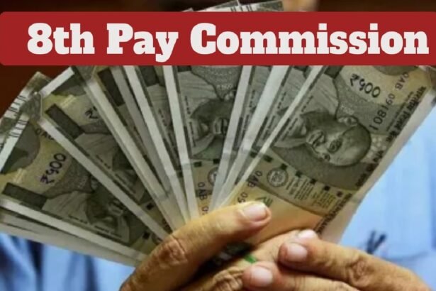 केंद्रीय कर्मचारियों के लिए 8वें वेतन आयोग से सैलरी बढ़ोतरी और पेंशन अपडेट की जानकारी
