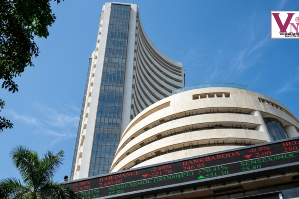 शेयर बाजार के लाल निशान को दिखाती एक डिजिटल स्क्रीन