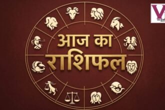 12 राशियों (मेष से कुंभ) के दैनिक राशिफल का हिंदी में संक्षिप्त विवरण, जिसमें करियर, धन, परिवार और स्वास्थ्य से जुड़े संकेत दिखाए गए हैं