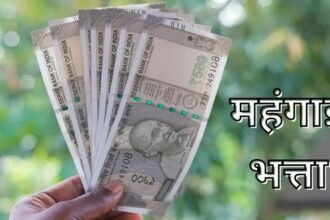 उत्तर प्रदेश के सरकारी कर्मचारियों से जुड़ी प्रतीकात्मक तस्वीर, जिसमें वेतन, महंगाई भत्ता और सरकारी आदेश से संबंधित दस्तावेज दिखाई दे रहे हैं।