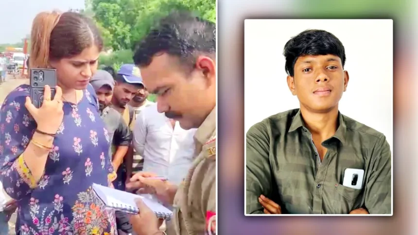 शाहजहांपुर में सड़क हादसे के बाद हाईवे पर प्रदर्शन करते मृतक युवक के परिजन और ग्रामीण, मौके पर मौजूद पुलिसकर्मी स्थिति संभालते हुए।