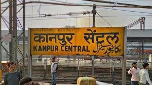 कानपुर हत्याकांड में गिरफ्तार आरोपी मोहित द्विवेदी, जिस पर अपने करीबी दोस्त और कोचिंग संचालक विजय प्रकाश गुप्ता की हत्या और लूट का आरोप है