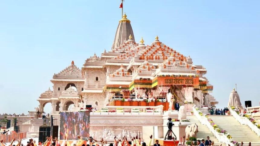 राम मंदिर अयोध्या का दृश्य, दान पेटी और जांच से जुड़े दस्तावेजों का प्रतीकात्मक चित्र