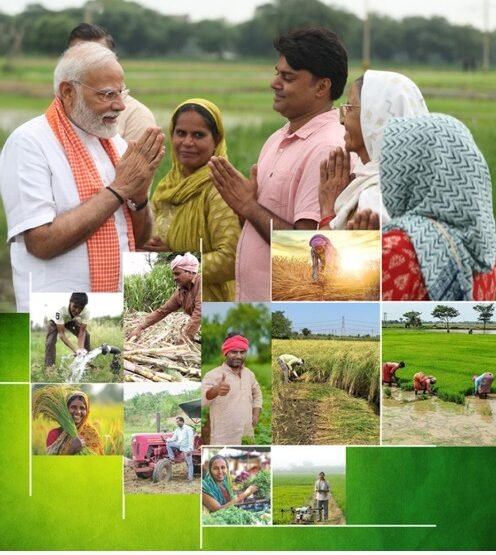 पीएम किसान योजना की 23वीं किस्त जारी होने की घोषणा और किसान लाभार्थियों को मिलने वाली राशि को दर्शाता सरकारी योजना का प्रतीकात्मक ग्राफिक
