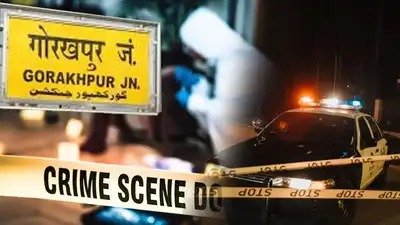 गोरखपुर ट्रिपल मर्डर मामले में पुलिस जांच करती हुई, 16 वर्षीय किशोर पर बड़े भाई, भाभी और भतीजे की हत्या का आरोप