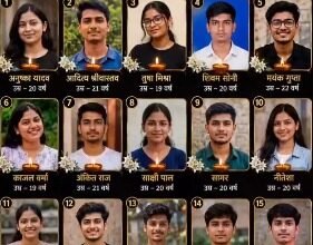 लखनऊ के अलीगंज स्थित कोचिंग सेंटर में लगी भीषण आग के बाद राहत और बचाव कार्य जारी है। हादसे में 15 लोगों की मौत हो गई, जबकि कई अन्य घायल होकर अस्पताल में भर्ती हैं
