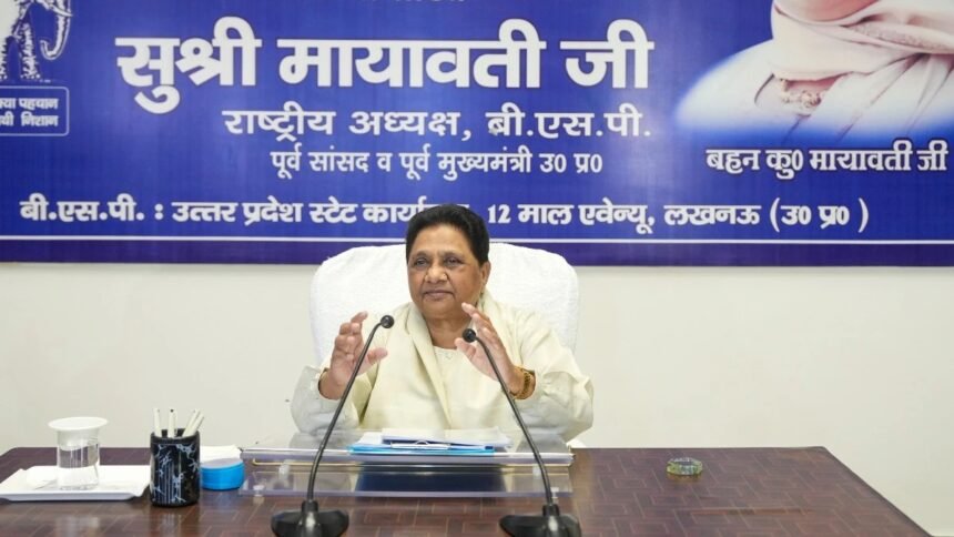उत्तर प्रदेश में जाटव वोट बैंक को लेकर राजनीतिक दलों के बीच मुकाबला तेज, बदलते चुनावी समीकरणों के बीच मायावती की चुनौती पर चर्चा