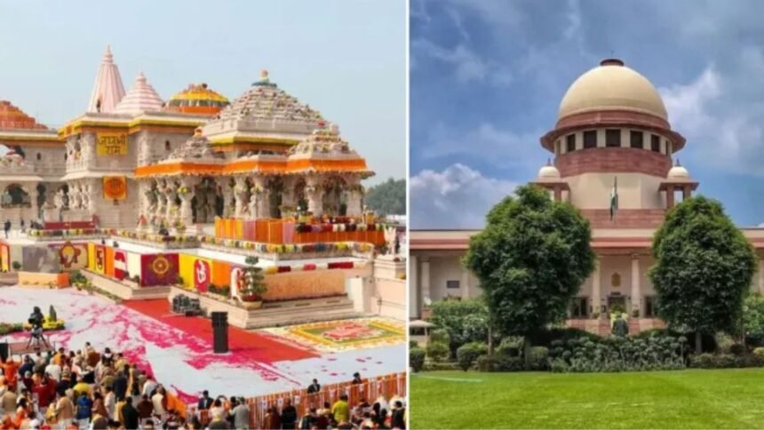 सुप्रीम कोर्ट भवन और राम मंदिर (अयोध्या) का प्रतीकात्मक चित्र, जिसमें मंदिर फंड जांच से जुड़ी कानूनी प्रक्रिया को दर्शाया गया है