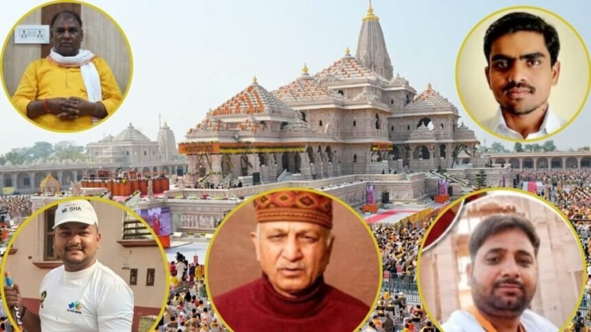 अयोध्या राम मंदिर में चढ़ावे की गिनती के दौरान कथित गड़बड़ी के मामले में दर्ज एफआईआर से जुड़ी सांकेतिक तस्वीर।