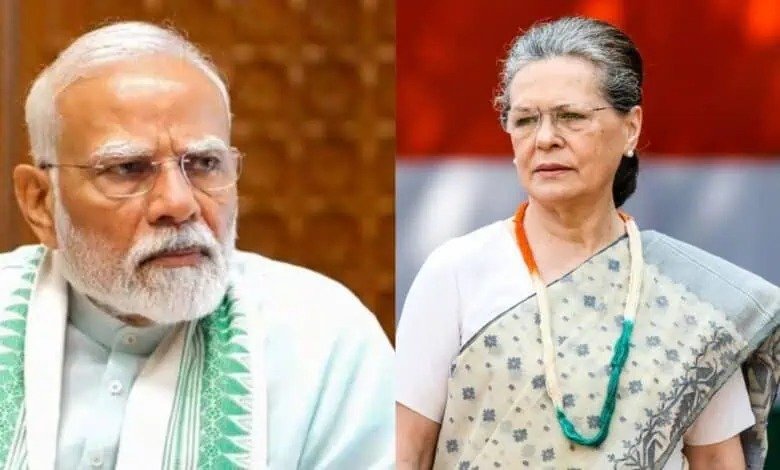 गाजा मुद्दे पर सोनिया गांधी द्वारा मोदी सरकार की विदेश नीति की आलोचना और उसके जवाब में बीजेपी की प्रतिक्रिया से जुड़ी खबर का ग्राफिक