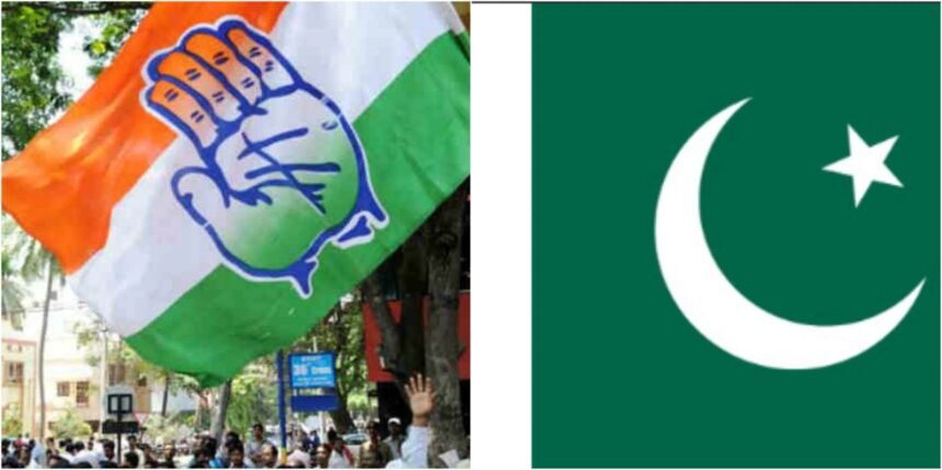 कराची आतंकी हमले के बाद पाकिस्तान ने भारत पर आरोप लगाया, कांग्रेस ने दिया जवाब