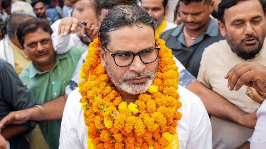 बांकीपुर उपचुनाव: बीजेपी के गढ़ में प्रशांत किशोर का चुनावी चक्रव्यूह, जीत के लिए अपनाए 4 बड़े दांव