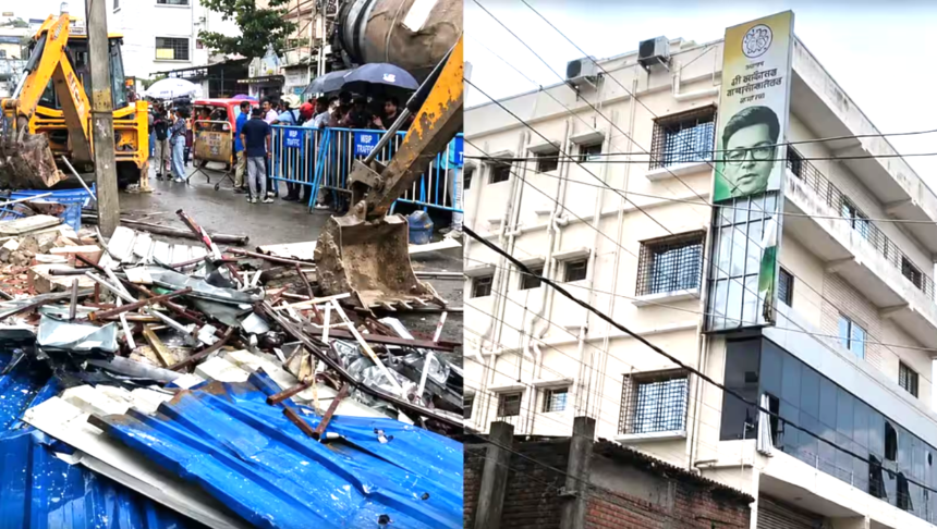 अमतला कार्यालय पर बुलडोजर कार्रवाई, हाईकोर्ट ने लगाई रोक
