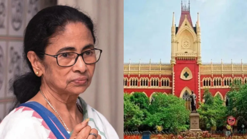 कलकत्ता हाईकोर्ट ने TMC के तीन बैंक खातों में सीमित लेन-देन की अनुमति दी, खर्चों पर रहेगी निगरानी