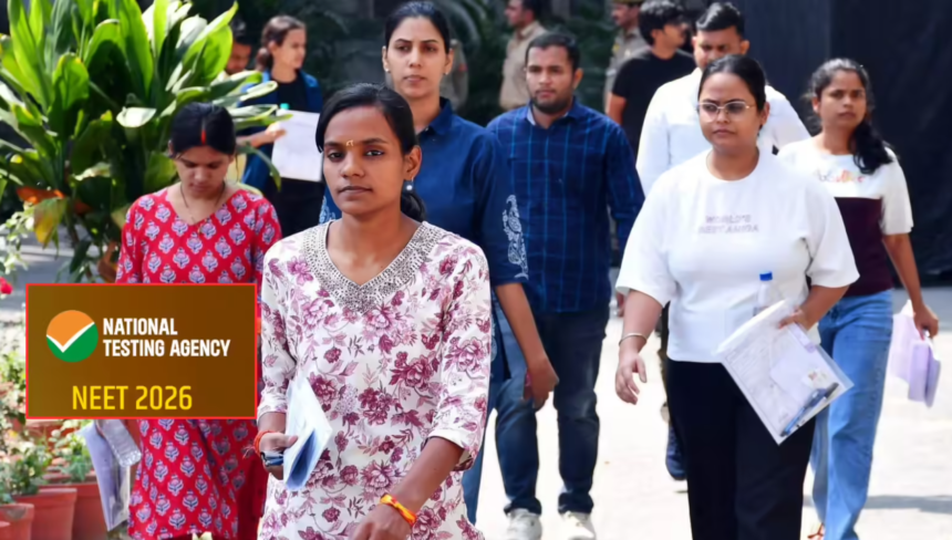 NTA ने NEET UG 2026 के अभ्यर्थियों को बड़ी राहत देते हुए फीस रिफंड के लिए बैंक खाते की जानकारी अपडेट करने की अंतिम तिथि बढ़ा दी है।