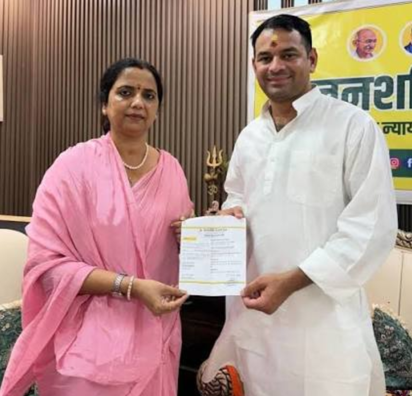 एक प्रस्तावक के हस्ताक्षर कम पड़ने से बड़ा झटका, वीणा मानवी का नामांकन रद्द