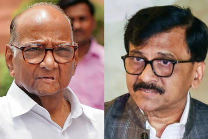 संजय राउत का शरद पवार पर बड़ा हमला, बोले- गद्दारों के दफ्तर में बैठक नहीं करनी चाहिए