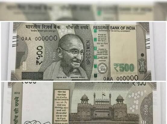 500 रुपये के नोट पर मौजूद माइक्रोलेटरिंग सुरक्षा फीचर, जिसकी मदद से RBI ने असली और नकली नोट की पहचान करने का तरीका बताया