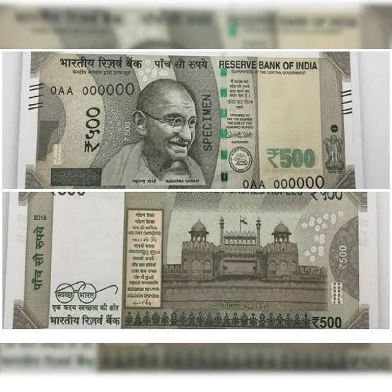 500 रुपये के नोट पर मौजूद माइक्रोलेटरिंग सुरक्षा फीचर, जिसकी मदद से RBI ने असली और नकली नोट की पहचान करने का तरीका बताया