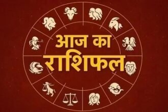 8 जुलाई 2026 का दैनिक राशिफल, मेष से मीन तक सभी 12 राशियों के लिए करियर, धन, स्वास्थ्य, व्यापार और पारिवारिक जीवन की भविष्यवाणी