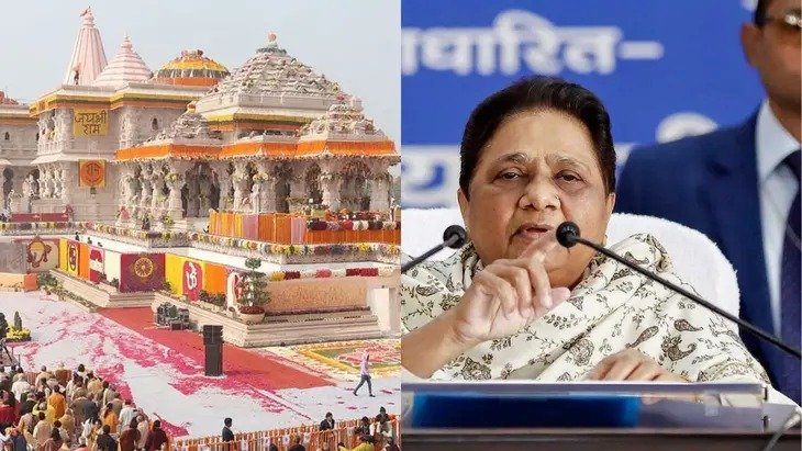 बसपा प्रमुख मायावती ने राम मंदिर और बद्रीनाथ धाम के चढ़ावा मामले में ट्रस्ट प्रबंधकों की निष्पक्ष जांच की मांग की