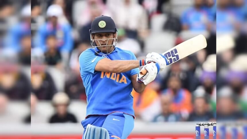 एमएस धोनी के जन्मदिन पर उनके पांच सबसे बड़े रिकॉर्ड, जिनमें 0.08 सेकेंड की सबसे तेज स्टम्पिंग और तीन ICC ट्रॉफी जीतने वाले इकलौते कप्तान बनने का कारनामा शामिल है