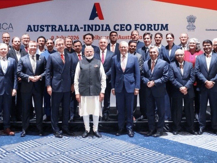 प्रधानमंत्री नरेंद्र मोदी और ऑस्ट्रेलिया के प्रधानमंत्री एंथनी अल्बनीज के बीच यूरेनियम आपूर्ति समझौते के दौरान हुई द्विपक्षीय वार्ता